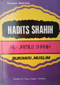 Image of Hadits Shahih : Al Jamius Shahih