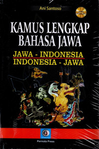 Image of Kamus lengkap Bahasa Jawa