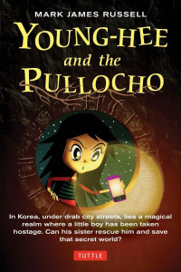 Image of Young -hee and the pullocho